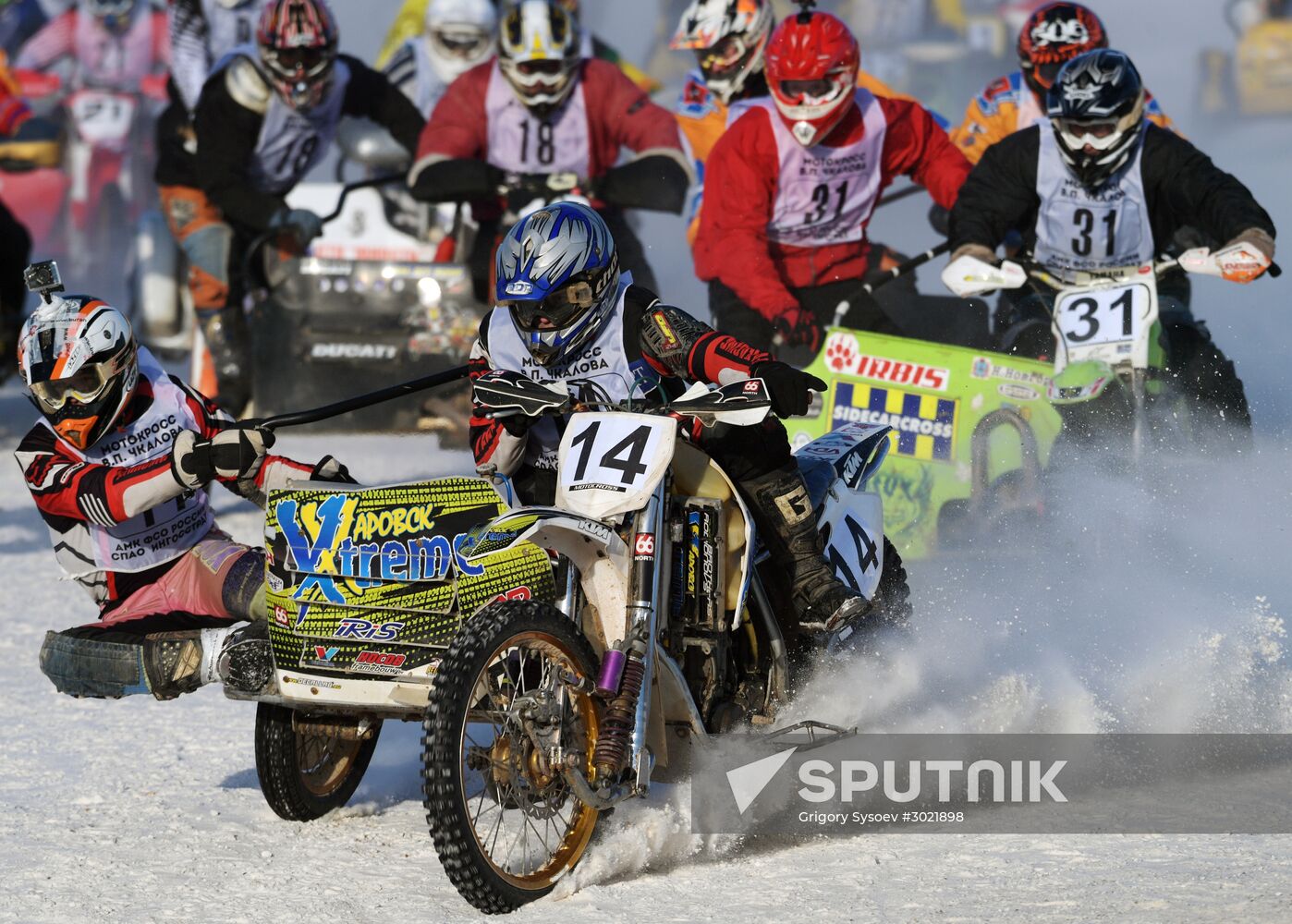 Motocross. Chkalov National Championship