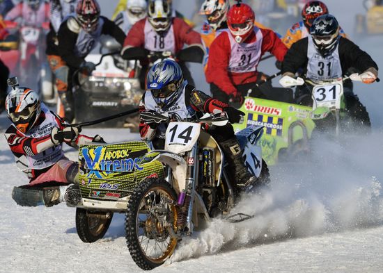 Motocross. Chkalov National Championship