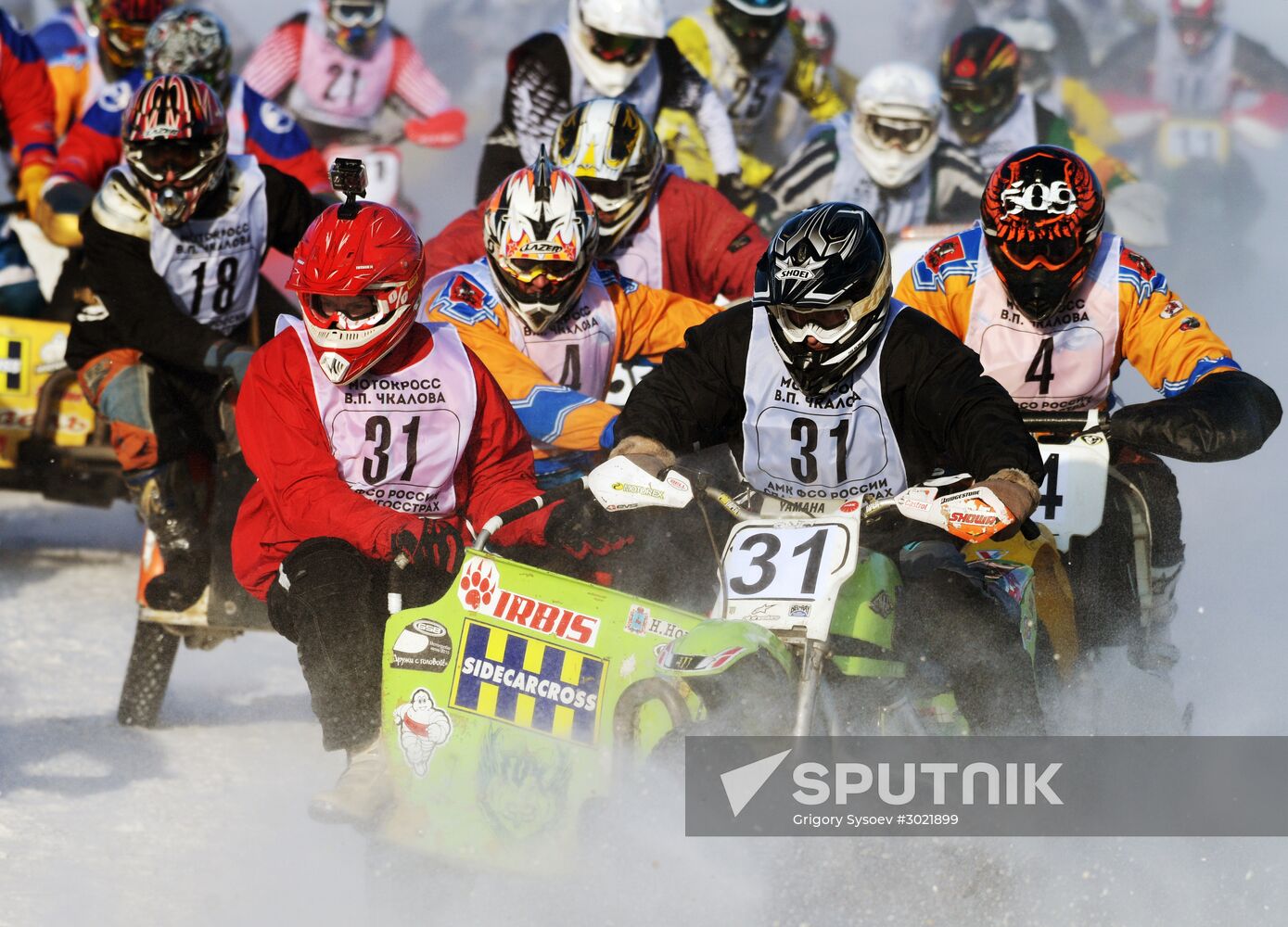 Motocross. Chkalov National Championship