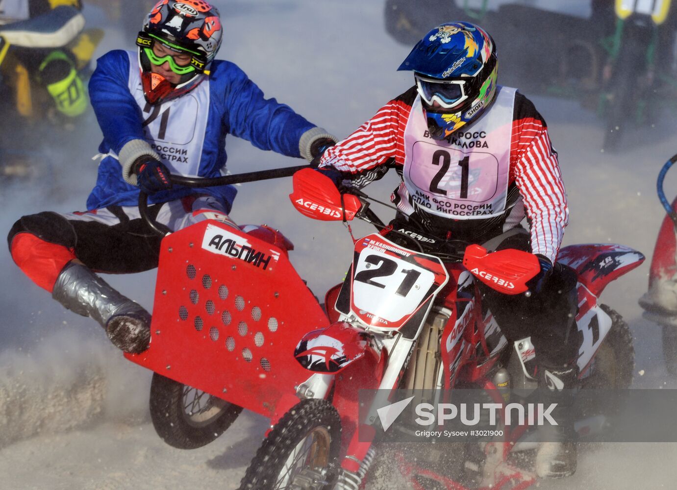 Motocross. Chkalov National Championship