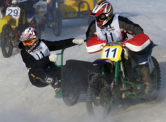 Motocross. Chkalov National Championship
