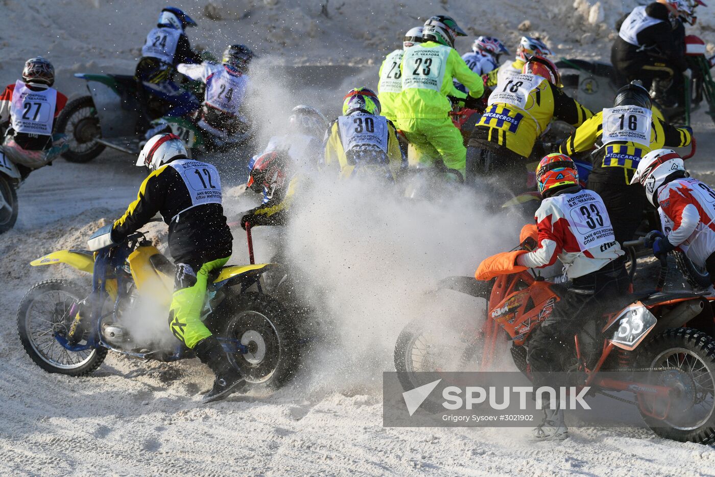 Motocross. Chkalov National Championship