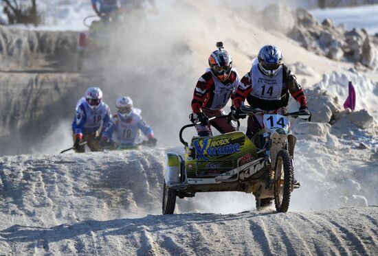 Motocross. Chkalov National Championship