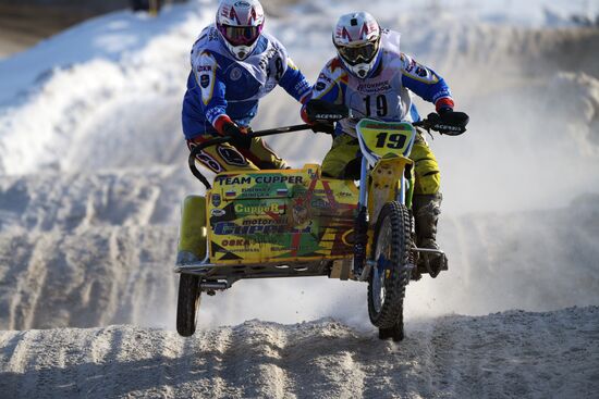 Chkalov National Motocross Championships