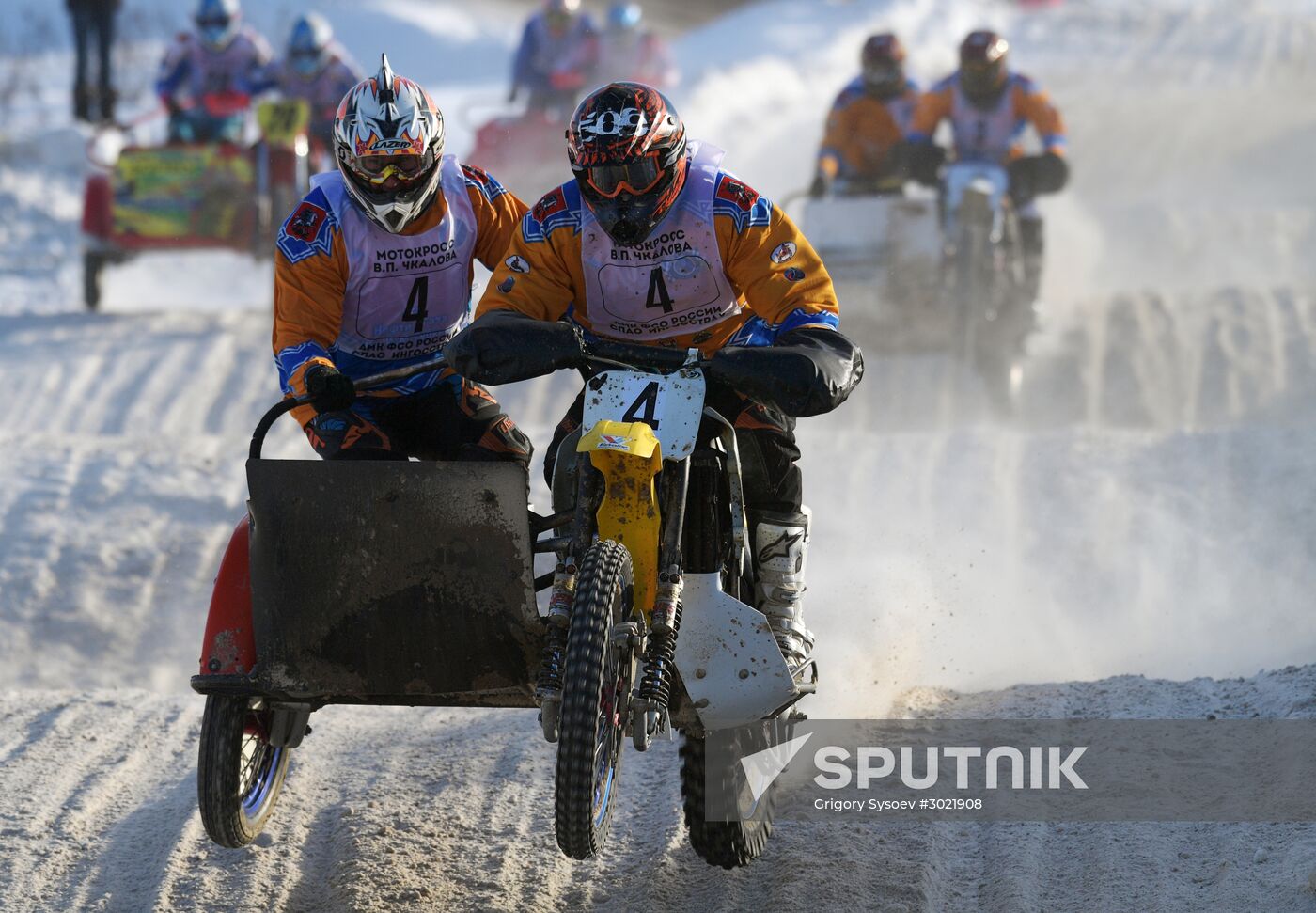 Chkalov National Motocross Championships
