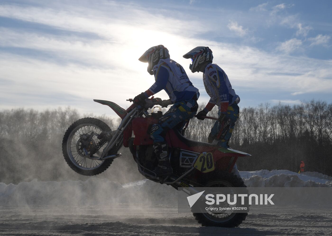 Chkalov National Motocross Championships
