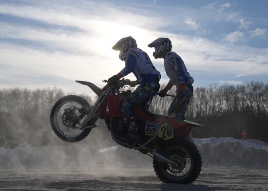 Chkalov National Motocross Championships