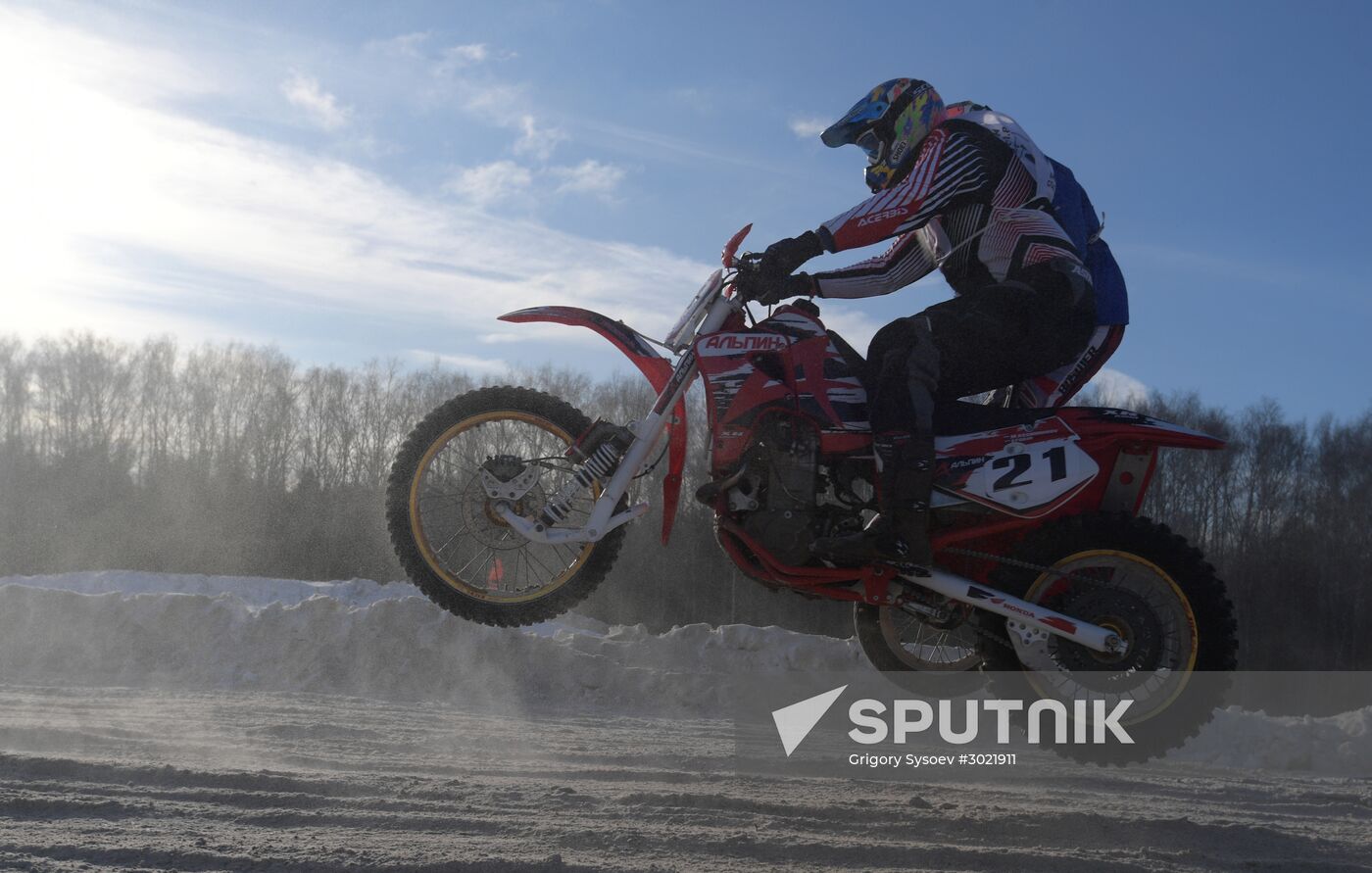 Chkalov National Motocross Championships