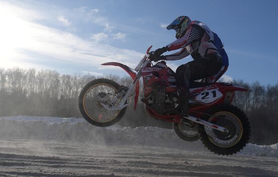 Chkalov National Motocross Championships