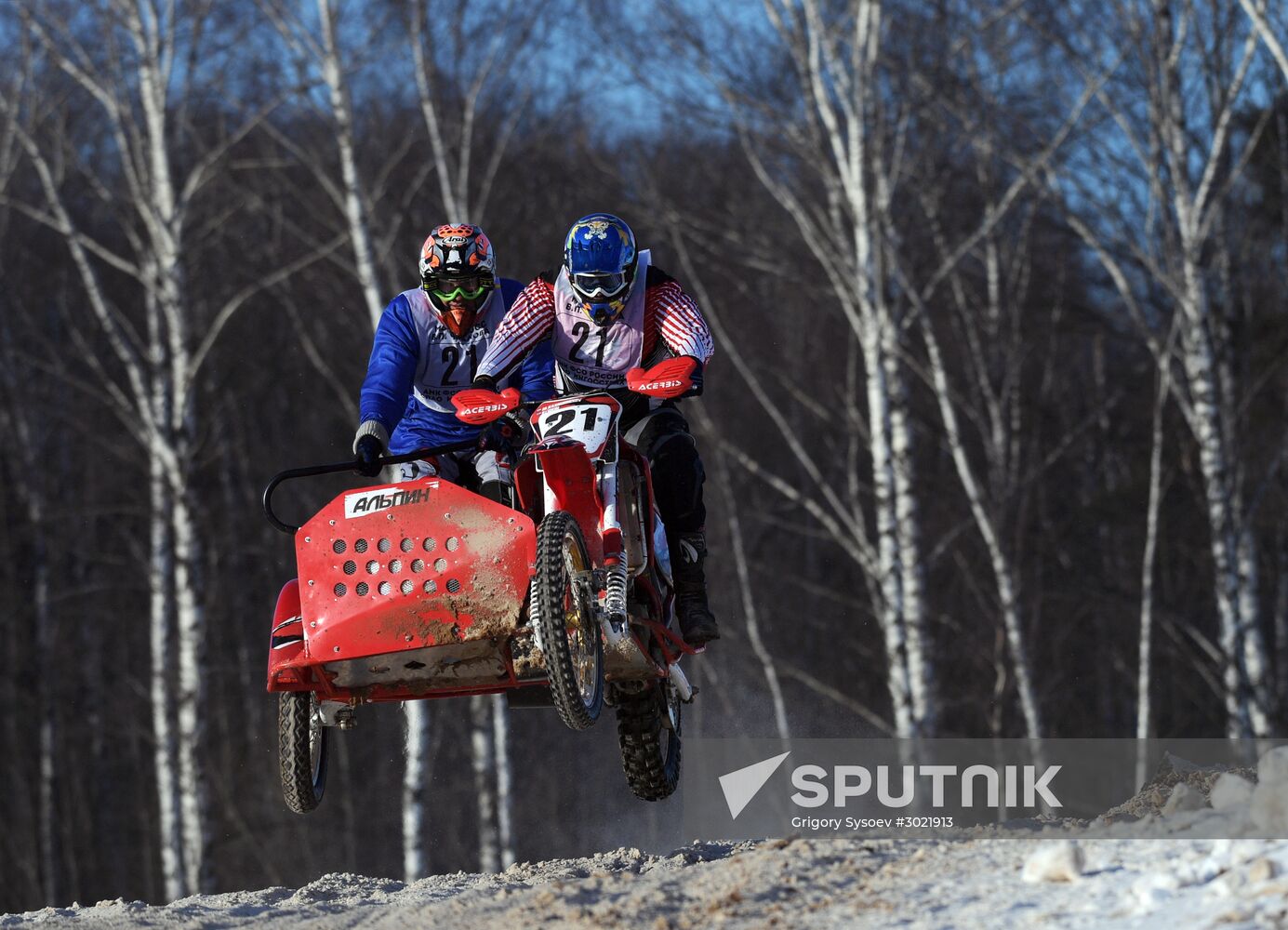 Chkalov National Motocross Championships