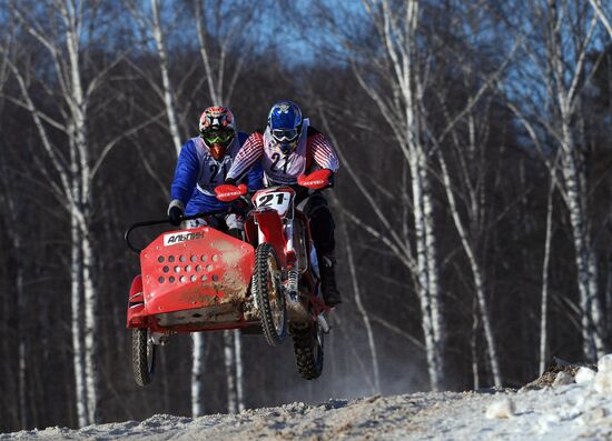 Chkalov National Motocross Championships