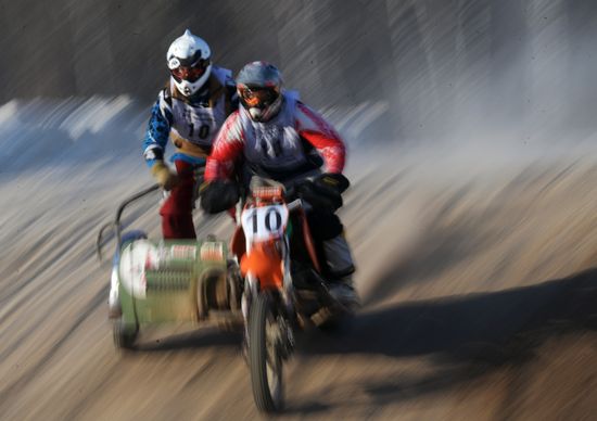Chkalov National Motocross Championships