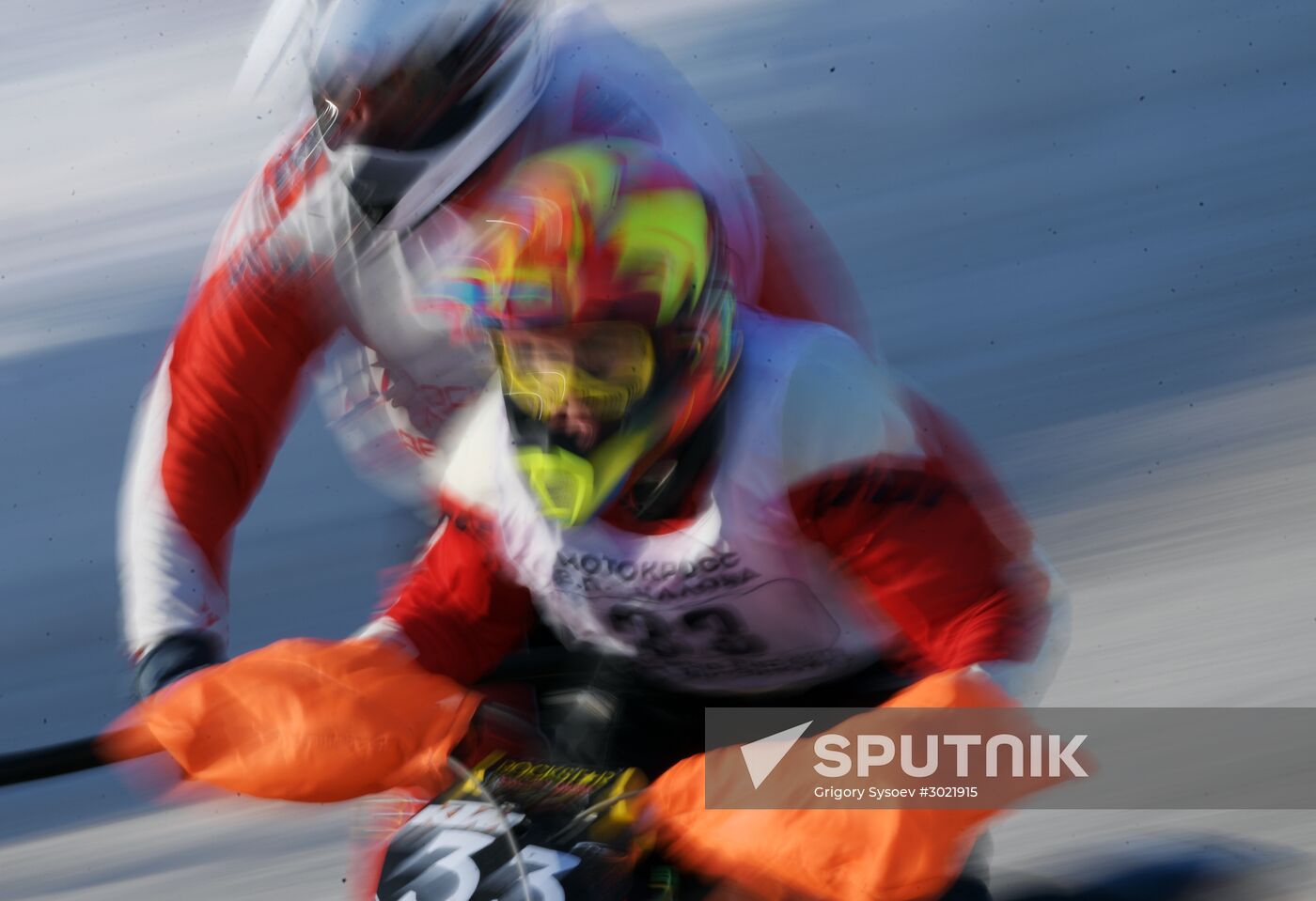 Chkalov National Motocross Championships