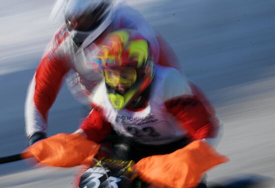 Chkalov National Motocross Championships