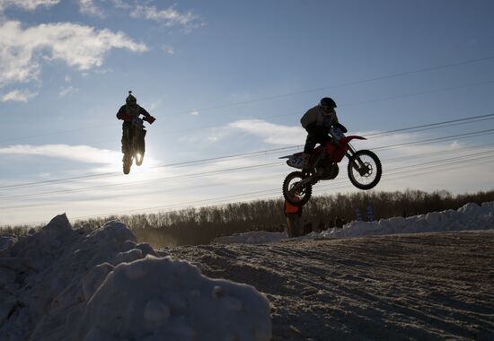 Chkalov National Motocross Championships