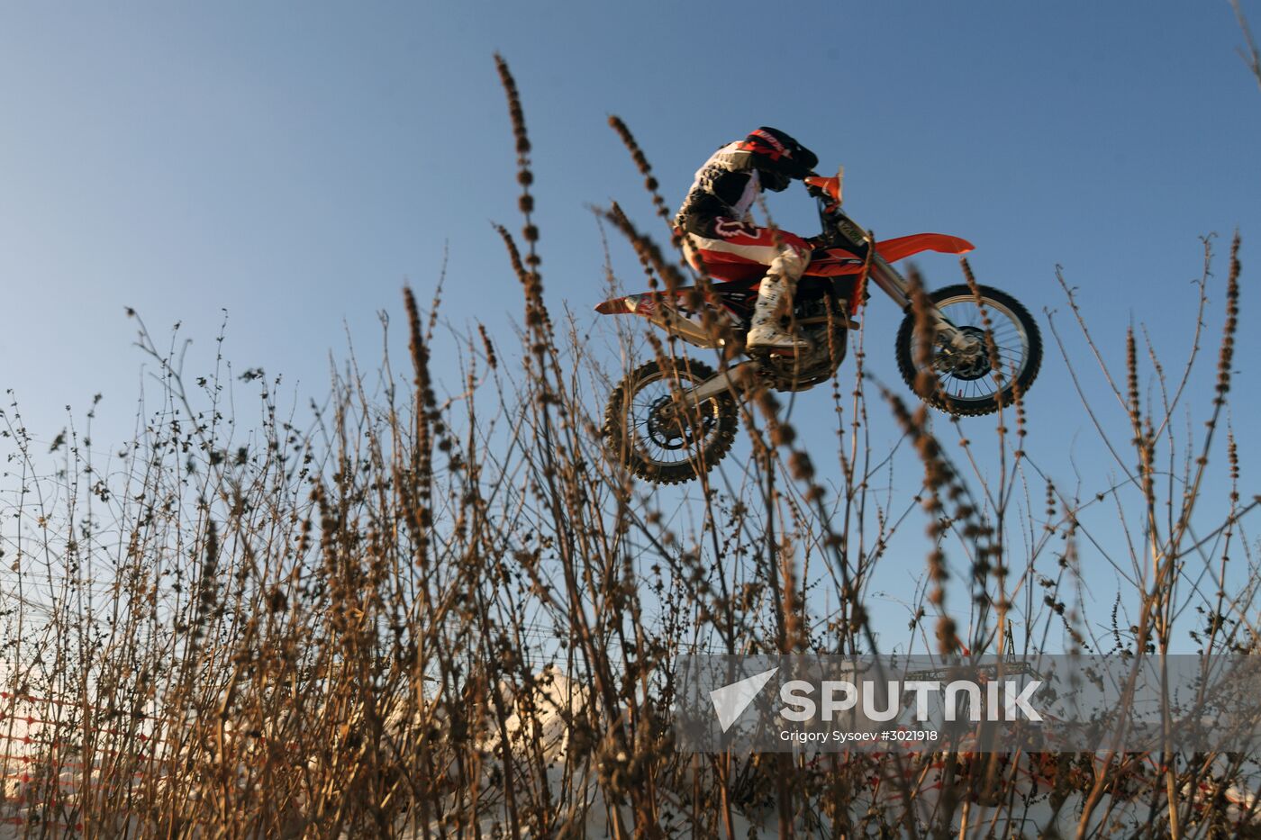 Chkalov National Motocross Championships