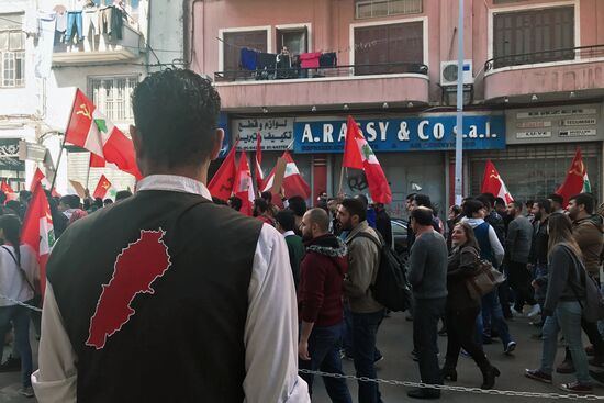 Lebanese Communist Party supporters stage peaceful demonstration