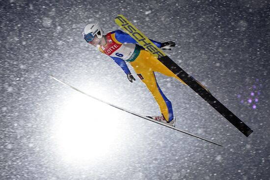 2016–17 FIS Nordic Combined World Cup in Pyeongchang. Men
