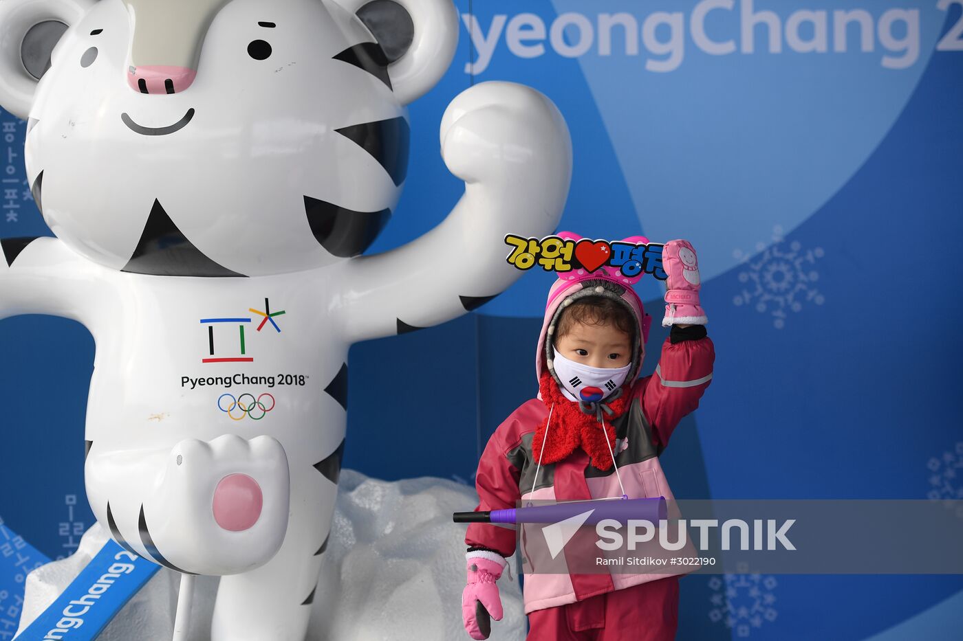 Alpensia ski resort in Pyeongchang