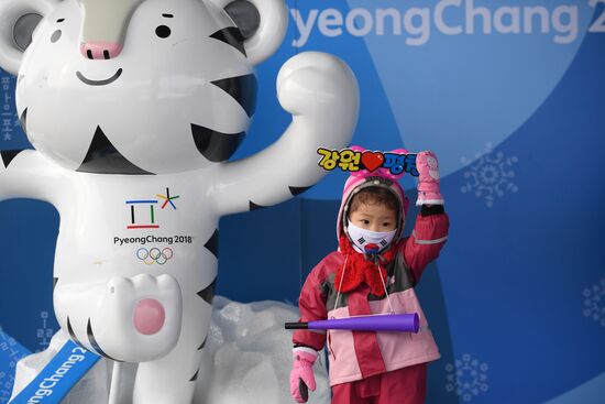 Alpensia ski resort in Pyeongchang