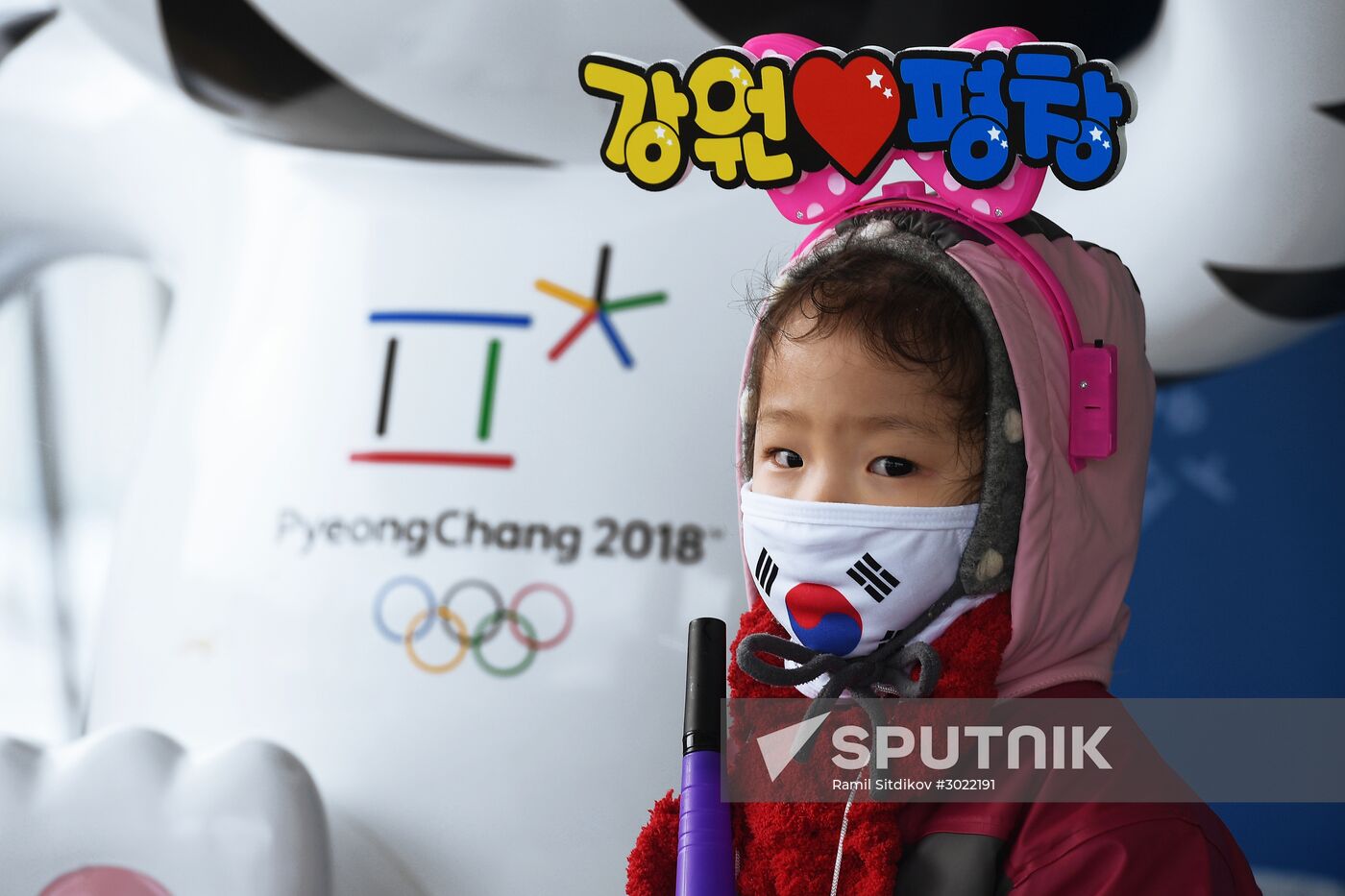 Alpensia Resort in Pyeongchang