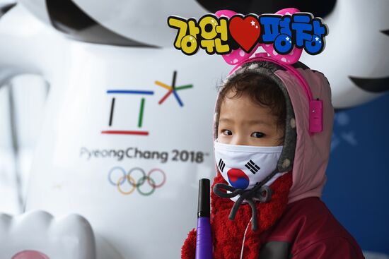 Alpensia Resort in Pyeongchang