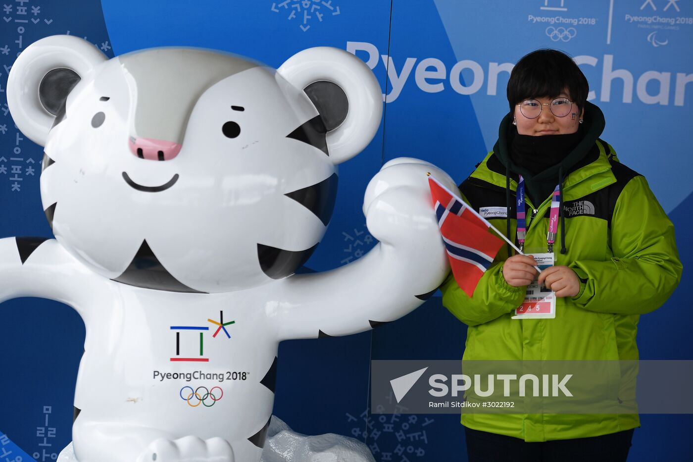 Alpensia Resort in Pyeongchang