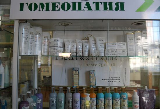 Russian Academy of Sciences commission declares homeopathy a pseudoscience