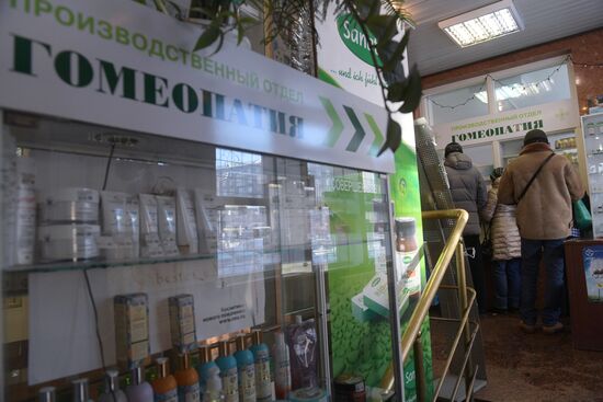 Russian Academy of Sciences commission declares homeopathy a pseudoscience