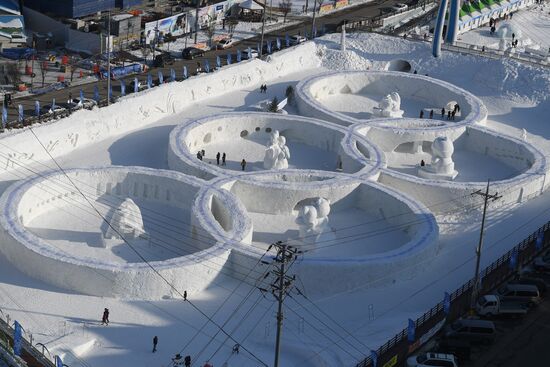 Cities of the world. Pyeongchang