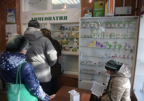 Russian Academy of Sciences commission declares homeopathy a pseudoscience