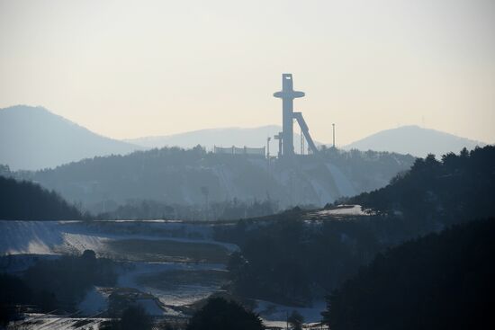 Cities of the world. Pyeongchang