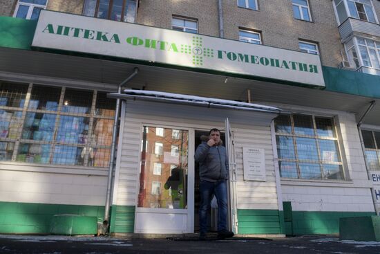 Russian Academy of Sciences commission declares homeopathy a pseudoscience