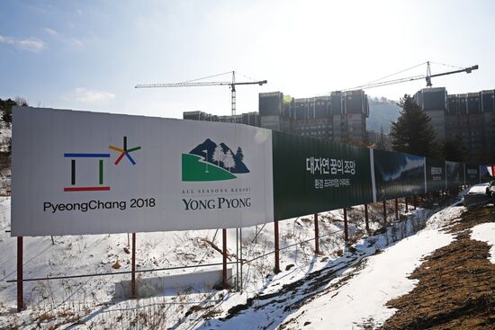 Cities of the world. Pyeongchang