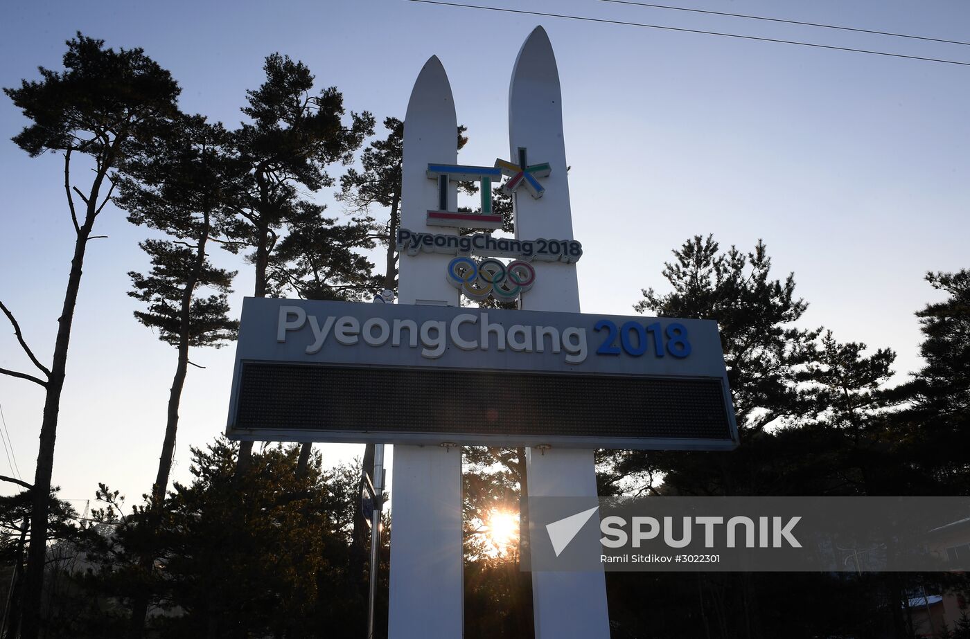 Cities of the world. Pyeongchang