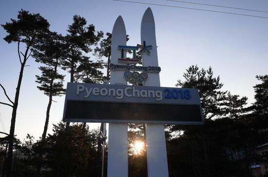 Cities of the world. Pyeongchang