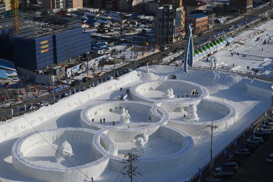 Cities of the world. Pyeongchang
