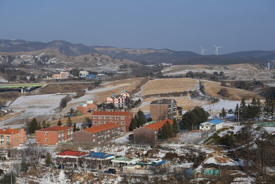 Cities of the world. Pyeongchang
