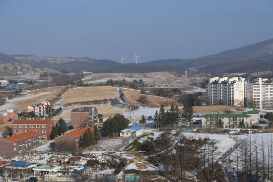 Cities of the world. Pyeongchang
