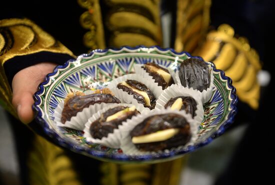 24th ProdExpo International Exhibition