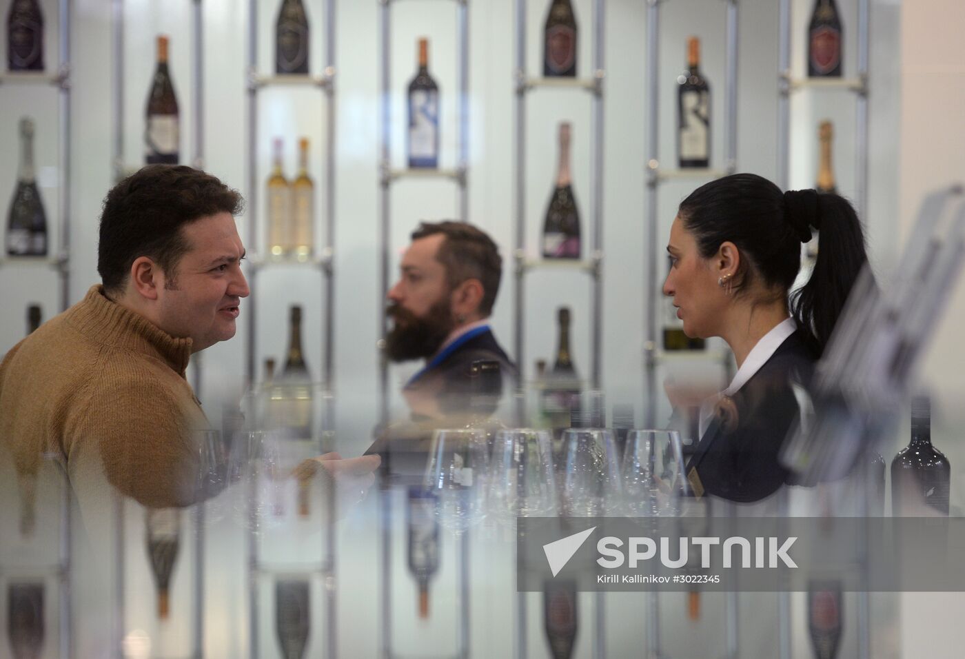 24th ProdExpo International Exhibition
