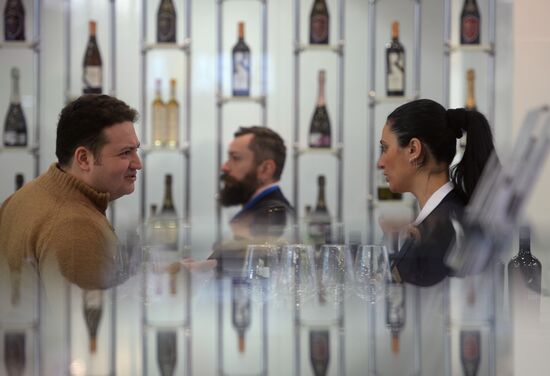 24th ProdExpo International Exhibition