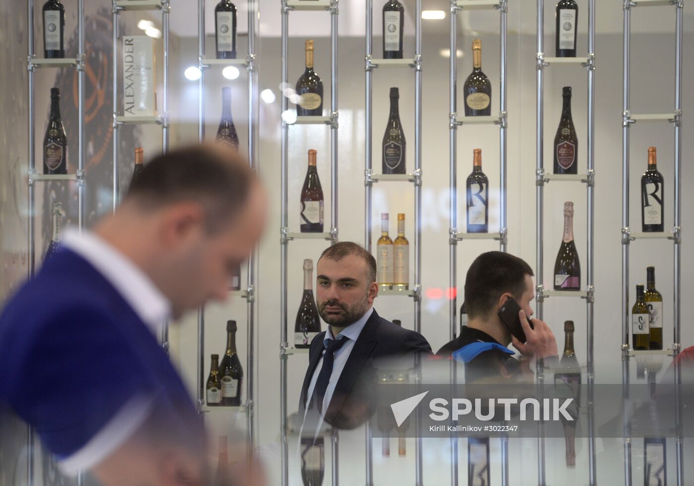 24th ProdExpo International Exhibition