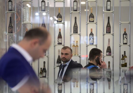 24th ProdExpo International Exhibition