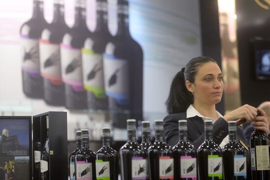 24th ProdExpo International Exhibition