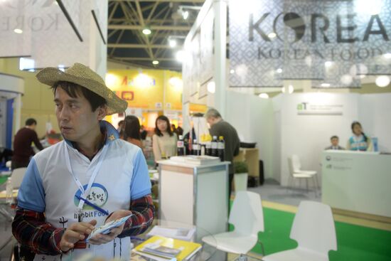24th ProdExpo International Exhibition