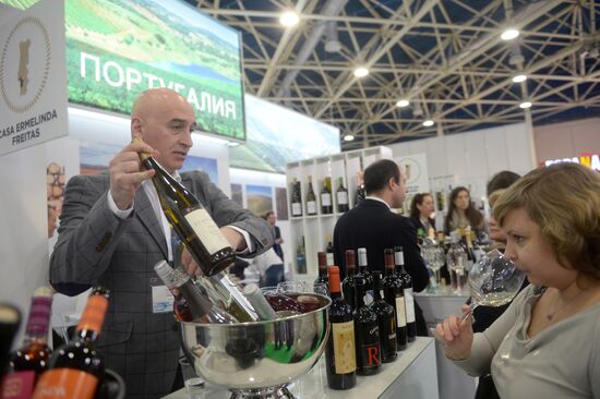 24th ProdExpo International Exhibition