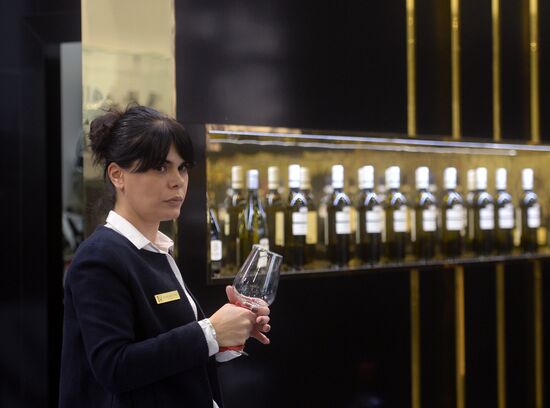 24th ProdExpo International Exhibition