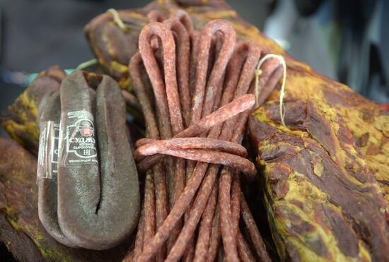 24th ProdExpo International Exhibition