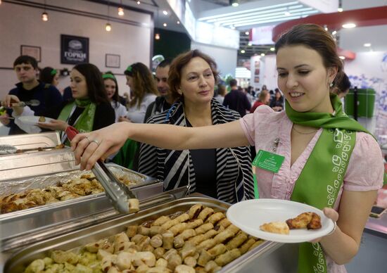 24th ProdExpo International Exhibition